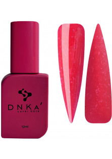 Камуфлююча база для нігтів DNKa Cover Base №0080 Furor, 12 ml за ціною 250₴  у категорії DNKa’ Стать Для жінок