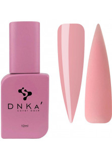 Камуфлююча база для нігтів DNKa Cover Base №0031L Business, 12 ml за ціною 250₴  у категорії Гель-лаки для нігтів та інші матеріали