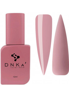 Камуфлююча база для нігтів DNKa Cover Base №0092 Allure, 12 ml за ціною 250₴  у категорії Товари для манікюра та педикюра Бренд DNKa’