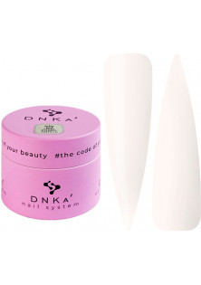 Купити DNKa’ Моделюючий гель-желе для нігтів DNKa Jelly Gel №0002 Vanilla, 15 ml вигідна ціна