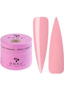 Купити DNKa’ Моделюючий гель-желе для нігтів DNKa Jelly Gel №0005 Trigger, 15 ml вигідна ціна