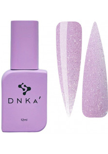 Купити DNKa’ Рідкий акрил-гель для нігтів DNKa Liquid Acrygel №0003 Plum Tart, 12 ml вигідна ціна