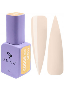 Гель-лак для нігтів DNKa Gel Polish Color №0003, 12 ml
