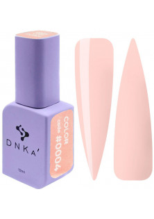 Гель-лак для ногтей DNKa Gel Polish Color №0004, 12 ml по цене 195₴  в категории Украинская косметика Объем 12 мл