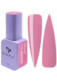 Гель-лак для нігтів DNKa Gel Polish Color №0025, 12 ml в Україні