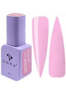 Гель-лак для нігтів DNKa Gel Polish Color №0026, 12 ml за ціною 195₴  у категорії Товари для манікюра та педикюра Бренд DNKa’