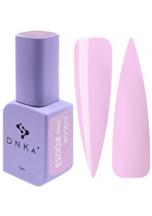 Гель-лак для нігтів DNKa Gel Polish Color №0033, 12 ml в Україні