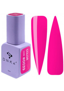 Гель-лак для нігтів DNKa Gel Polish Color №0039, 12 ml за ціною 195₴  у категорії DNKa’ Стать Для жінок