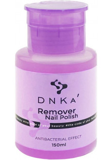 Купити DNKa’ Рідина для зняття гель-лаку Remover вигідна ціна
