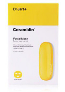 Купити Dr. Jart+ Зволожуюча тканинна маска Ceramidin Skin-Friendly Nanoskin Sheet Mask вигідна ціна