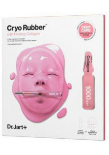 Купити Dr. Jart+ Підтягуюча альгінатна маска Cryo Rubber With Soothing With Firming Collagen вигідна ціна