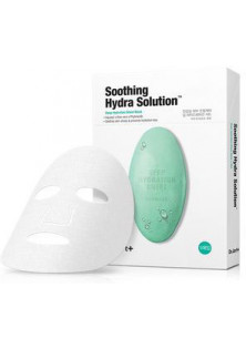 Зволожуюча та заспокійлива тканинна маска Dermask Water Jet Soothing Hydra Solution за ціною 126₴  у категорії Тканинні маски Країна виробництва Корея