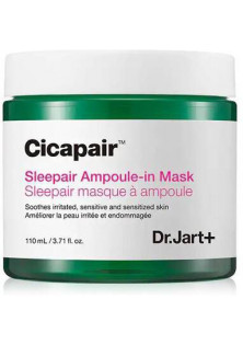 Заспокійлива нічна маска Cicapair Sleepair Ampoule-In Mask за ціною 1120₴  у категорії Косметичні маски для обличчя Об `єм 110 мл