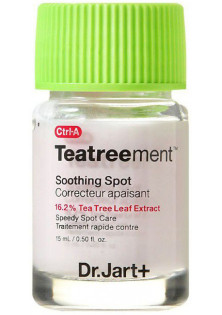 Засіб для лікування прищів та постакне Ctrl-A Teatroement Soothing Spot за ціною 598₴  у категорії Косметика для обличчя