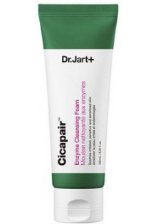 Купити Dr. Jart+ Пінка з ензимами для очищення чутливої ​​шкіри Cicapair Enzyme Cleansing Foam вигідна ціна
