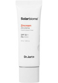Крем для чувствительной кожи лица Solarbiome Zincream в Украине