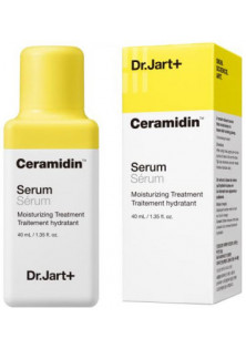 Глибоко зволожуюча сироватка з церамідами Ceramidin Serum за ціною 1165₴  у категорії Сироватки та еліксири для обличчя Бренд Dr. Jart+
