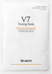 Тонізуюча тканинна маска V7 Toning Mask за ціною 70₴  у категорії Тканинні маски Призначення Відновлення