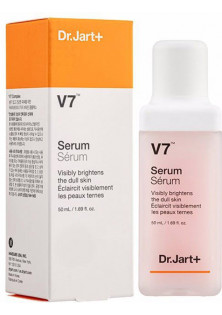 Вітамінна освітлююча сироватка для обличчя V7 Serum за ціною 1143₴  у категорії Сироватки та еліксири для обличчя Класифікація Міддл маркет