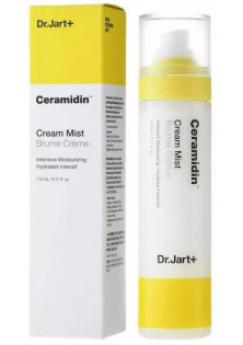Крем-мист с керамидами Ceramidin Cream Mist по цене 699₴  в категории Крем для лица Объем 110 мл