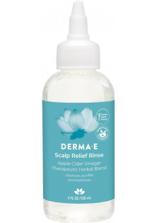 Купити Derma E Ополіскувач для шкіри голови Scalp Relief Rinse вигідна ціна