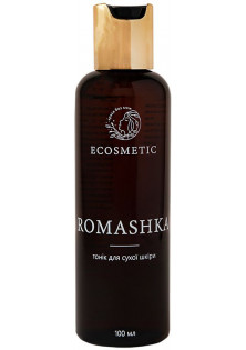 Купить Ecosmetic Тоник для умывания Romashka выгодная цена