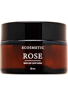 Купити Ecosmetic Зволожуючий крем Rose вигідна ціна