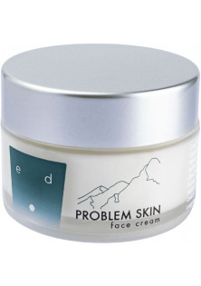 Крем для проблемної шкіри обличчя Face Cream за ціною 799₴  у категорії Крем для обличчя Призначення Від чорних цяток