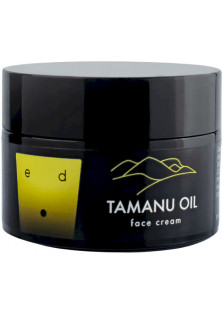 Відновлювальний крем для обличчя з олією таману Face Cream за ціною 899₴  у категорії Крем для обличчя Час застосування Універсально