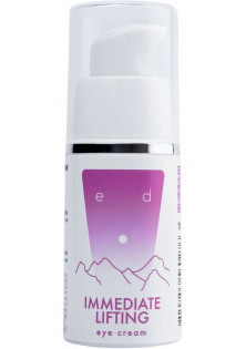 Ліфтинг-крем під очі Eye Cream за ціною 899₴  у категорії ED Cosmetics Серiя Immediate Lifting