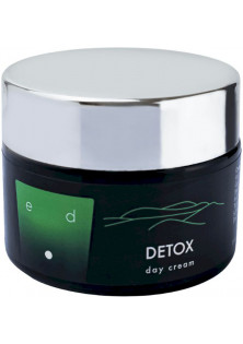 Дневной детокс-крем для лица Day Cream по цене 950₴  в категории Крем для лица Серия Detox