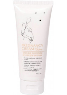 Крем для вагітних від розтяжок Pregnancy Cream за ціною 311₴  у категорії ED Cosmetics