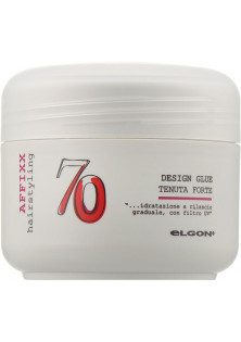 Восковой клей для фиксации волос 70 Design Glue по цене 645₴  в категории Воск и клей для стайлинга для фиксации волос