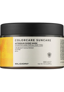 Купить Elgon Маска после солнца для блеска волос Aftersun Shine Mask выгодная цена