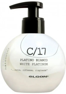 Тонуючий кондицiонер Haircolor Conditioning Cream C/17 White Platinum за ціною 630₴  у категорії Косметика для волосся