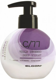 Тонуючий кондицiонер Haircolor Conditioning Cream C/77 Deep Violet за ціною 554₴  у категорії Засоби для фарбування волосся