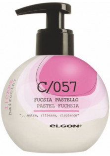 Тонуючий кондицiонер Haircolor Conditioning Cream C/057 Pastel Fuchsia за ціною 630₴  у категорії Італійська косметика Ефект для волосся Тонування
