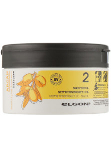 Купить Elgon Питательная маска для волос с аргановым маслом Nutrienergetic Mask выгодная цена