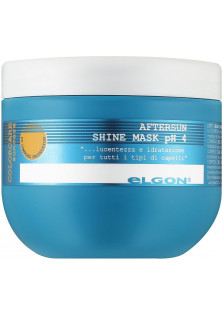 Маска для блеска волос Shine Mask pH 4 по цене 426₴  в категории Маски для волос Херсон