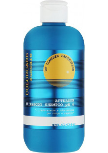 Шампунь для тіла та волосся Hair & Body Shampoo за ціною 342₴  у категорії Італійська косметика Об `єм 300 мл