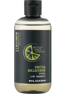 Ультралегкий шампунь для освітленного волосся Deco & Balayage Total Low Shampoo за ціною 555₴  у категорії Італійська косметика Ефект для волосся Очищення