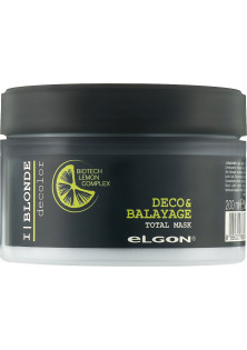 Купить Elgon Восстанавливающая маска для осветленных волос Deco & Balayage Total Mask выгодная цена