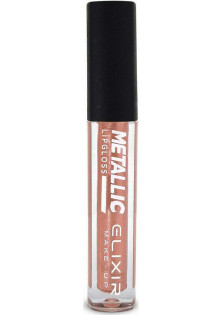 Блеск для губ Lip Gloss Metallic №468 Rusted Rose по цене 142₴  в категории Косметика для губ Днепр