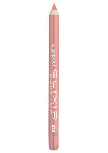 Купить Elixir Карандаш для губ водостойкий Waterproof Lip Pencil №035 Salmon выгодная цена