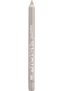 Купити Elixir Олівець для очей водостійкий Waterproof Eye Pencil №044 Ivory White вигідна ціна