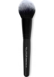 Кисточка Brush Flawless Face №514 по цене 209₴  в категории Кисти для макияжа Сумы