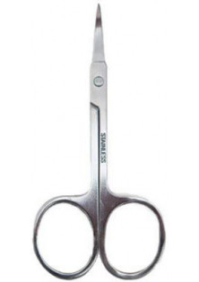 Купити Elixir Ножиці манікюрні Manicure Scissors №539 вигідна ціна