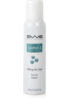 Озонова вода Ozone Water за ціною 1150₴  у категорії Італійська косметика Ефект для волосся Ліфтинг