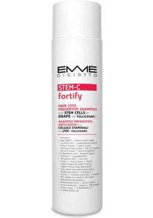 Купити Emme Diccioto Шампунь проти випадіння волосся Fortify Hair Loss Preventive Shampoo вигідна ціна