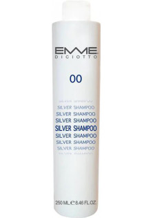 Шампунь проти жовтизни 00 Silver Shampoo за ціною 760₴  у категорії Італійська косметика Ефект для волосся Живлення